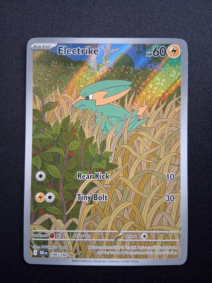 🔹Electrike #196 – Destined Rivals🔹, Hobby en Vrije tijd, Verzamelkaartspellen | Pokémon, Zo goed als nieuw, Losse kaart, Foil