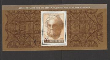 TSS Kavel 100001 USSR   gest minr blok 101 Michelangelo Mooi beschikbaar voor biedingen
