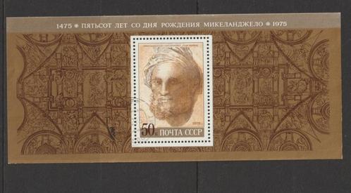 TSS Kavel 100001 USSR   gest minr blok 101 Michelangelo Mooi, Postzegels en Munten, Postzegels | Europa | Rusland, Gestempeld