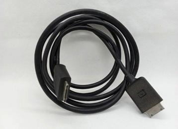 One connect box cable Samsung UE65JU7500LXXN beschikbaar voor biedingen