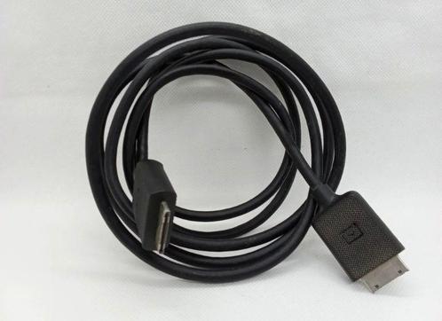 One connect box cable Samsung UE65JU7500LXXN, Audio, Tv en Foto, Televisie-accessoires, Zo goed als nieuw, Verzenden