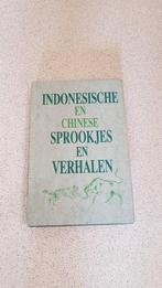Indonesische & Chinese Sprookjes..., Boeken, Ophalen of Verzenden, Gelezen