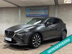 Mazda CX-3 2.0 SkyActiv-G 150 GT-M 4WD, leder, adapt cruise,, Auto's, Mazda, Automaat, 15 km/l, Gebruikt, Zwart