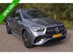 Mercedes-Benz GLE 450 D 4MATIC GRIJS KENTEKEN NIEUW 262 KM A, Auto's, Automaat, 2240 kg, Gebruikt, Euro 6