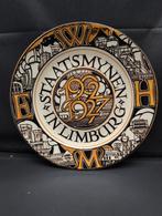 Wandbord van Petrus Regout. Staatsmijnen Limburg rek5, Ophalen of Verzenden