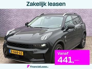 Lynk & Co 01 1.5 | Black Pack | tot 69Km elektrisch rijden!| beschikbaar voor biedingen