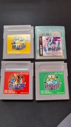 Pokémon Game Boy Bundel | Japans | Green, Red, Yellow & Crys, Spelcomputers en Games, Avontuur en Actie, Gebruikt, 1 speler, Ophalen of Verzenden