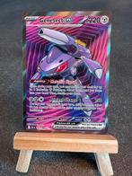 Genesect EX - Black bolt - 161/086 - Pokemon, Ophalen of Verzenden, Zo goed als nieuw, Losse kaart, Foil