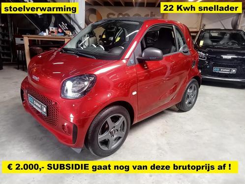 Smart Fortwo EQ 22 Kwh snellader - stoelverwarming - regense, Auto's, Smart, Bedrijf, Te koop, ForTwo, ABS, Airbags, Airconditioning