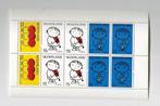 kinderpostzegels velletje 1969 nummer 937, Postzegels en Munten, Ophalen of Verzenden, Na 1940, Postfris