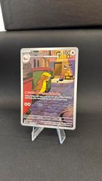 Gumshoos 153/132 - Mega Evolution, Ophalen of Verzenden, Zo goed als nieuw