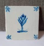 antiek tegel bloem, Antiek en Kunst, Ophalen of Verzenden