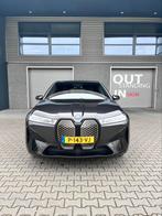 BMW iX Xdrive40 High Excutive t/m 06-2025 fabrieksgarantie, Auto's, BMW, Origineel Nederlands, Te koop, Zilver of Grijs, 5 stoelen