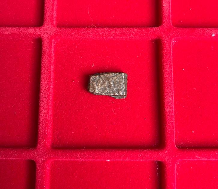 2 bonk stuiver Nederlands Indië gespiegeld geslagen, Postzegels en Munten, Munten | Nederland, Ophalen of Verzenden