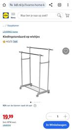 Dubbel kledingrek Livarno van Lidl. Nieuw in doos., Kleding | Dames, Ophalen, Nieuw
