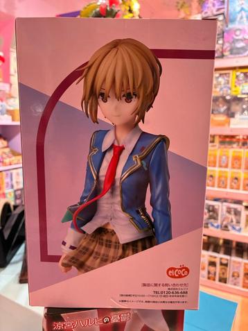 Ruka Kayamori 1/8 Scale Figure - Heaven Burns Red beschikbaar voor biedingen