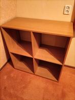 ikea akrobat kast, Huis en Inrichting, Ophalen, Gebruikt, 25 tot 50 cm