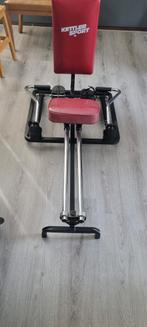 Roeiapparaat, Sport en Fitness, Ophalen, Gebruikt, Metaal