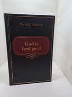 Ds. A.D. Muilwijk: God is Isrel goed., Ds. A.D. Muilwijk, Christendom | Protestants, Ophalen of Verzenden, Zo goed als nieuw
