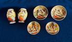 6x Satsuma € 15 per stuk Miniatuur Pot Vaas  Schaal Kom, Antiek en Kunst, Ophalen