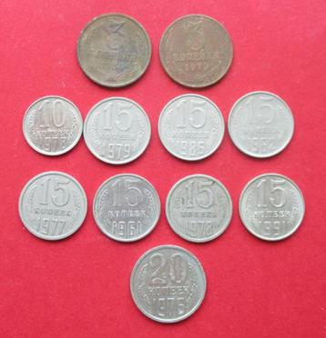 11 x Rusland 3-10-15-20 kopeken 1961-1991 beschikbaar voor biedingen