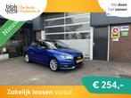 Audi A1 Sportback 1.0 TFSI S-LINE/CRUISE/NL AUT € 14.950,0, Auto's, Audi, Automaat, Stof, 95 pk, Origineel Nederlands