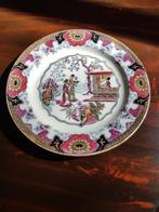 Boch Frere model Canton doorsnede 18,5 cm, Antiek en Kunst, Antiek | Porselein, Ophalen of Verzenden