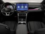 BYD SEAL U 1.5 DM-i FWD Boost 360 Camera, Pano, Leder, Navi, Auto's, BYD, Overige modellen, 4 cilinders, Blauw, Leder