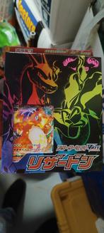 jap, charizard box, Ophalen of Verzenden, Nieuw