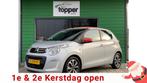 Citroen C1 1.2 PureTech Airscape Shine | Cabrio | Elekt.Rame, Voorwielaandrijving, Euro 5, Gebruikt, 1199 cc