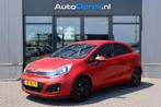 Kia RIO 1.2 CVVT Plus Pack 5drs. Airco, Trekhaak afnb., Euro 5, Gebruikt, 4 cilinders, Bedrijf
