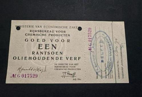 Bon voor één Rantsoen Verf, Verzamelen, Militaria | Algemeen, Landmacht, Nederland, Ophalen of Verzenden