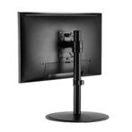 Monitorsteun arm 1 monitor Asus Acer Samsung LG OAC Lenovo, Nieuw, Ophalen of Verzenden, In hoogte verstelbaar