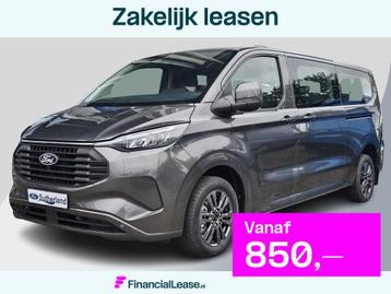 Ford Transit Custom 340 2.5 PHEV L2H1 Limited 233pk | Kombi  beschikbaar voor biedingen