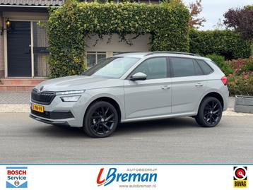 Skoda KAMIQ 1.0 TSI SPORT BUSINESS   beschikbaar voor biedingen