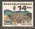Tsjechoslowakije 1971   Frankeer   2013, Verzenden, Overige landen, Gestempeld