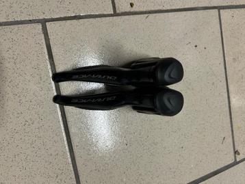 Dura ace 11speed groep  beschikbaar voor biedingen