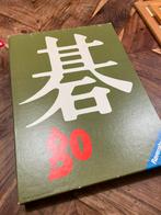 Go Mooie versie van Ravensburger, Ophalen of Verzenden, Zo goed als nieuw