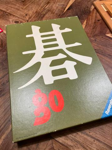 Go Mooie versie van Ravensburger beschikbaar voor biedingen