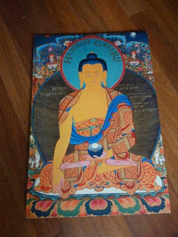 Spiritueel boeddha boek Hemelse Galerij  beschikbaar voor biedingen