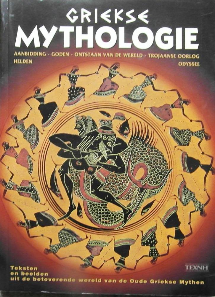 Griekse Mythologie  (Sofia Souli), Boeken, Geschiedenis | Wereld, Zo goed als nieuw, Europa, 14e eeuw of eerder, Ophalen of Verzenden
