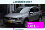 Volkswagen Tiguan 1.4 TSI ACT Comfortline|automaat|trekhaak, Auto's, Stof, 4 cilinders, 150 pk, LED verlichting