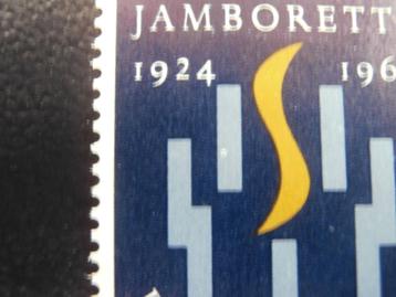 SURINAME 1964 NIEUWE PLAATFOUT NVPHNR 411 LEES beschikbaar voor biedingen