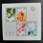 BELGIE 1982 postzegel block mich 52, Postzegels en Munten, Postzegels | Europa | België, Ophalen of Verzenden