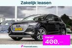 Audi Q4 e-tron 35 Launch edition Advanced Plus 55 kWh | Pano, 12 maanden, Stof, Gebruikt, Zwart