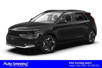Kia Niro EV Light Adv. Air 64.8 kWh | Dodehoek | ACC | Half  beschikbaar voor biedingen