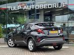Toyota C-HR 1.8 Hybrid Active Automaat 2020 Carplay, LED verlichting, Stof, Euro 6, 4 cilinders