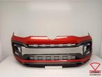 Volkswagen Up Gti facelift voorbumper bumper 2016+, Auto-onderdelen, Carrosserie en Plaatwerk, Gebruikt, Volkswagen, Volkswagen AG