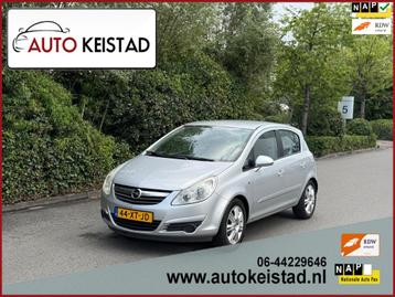 Opel Corsa 1.2-16V COSMO 5-DEURS AIRCO/LEDER! ORIGINELE KILO beschikbaar voor biedingen