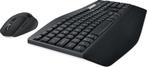 Logitech MK850 Performance toetsenbord, Computers en Software, Toetsenborden, Theodoor Colenbranderhof 9, 3059LC Rotterdam, Nederland